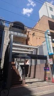 ナゴノ福祉歯科医療専門学校