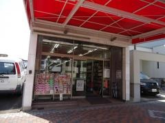 南泉堂書店笠寺店