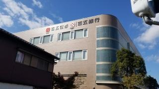 百五銀行松阪支店