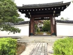 祥瑞寺