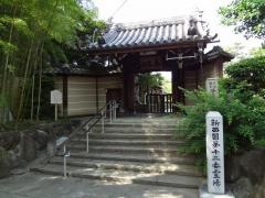 萩の寺（東光院）