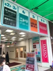 ザ・ダイソー　三宮センター街店