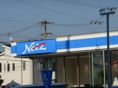 ネッツトヨタ和歌山国体道路店
