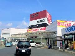 ウエスタまるき西宇部店