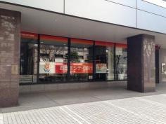 西日本シティ銀行千代町支店