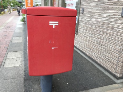 バンクマップ 久留米花畑郵便局 久留米市西町