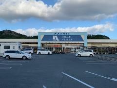 ホームプラザナフコ　粕屋店