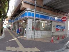 ローソン　高宮駅南店
