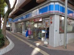 ローソン　高宮駅南店