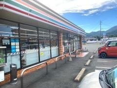 セブンイレブン　熊本横手1丁目店