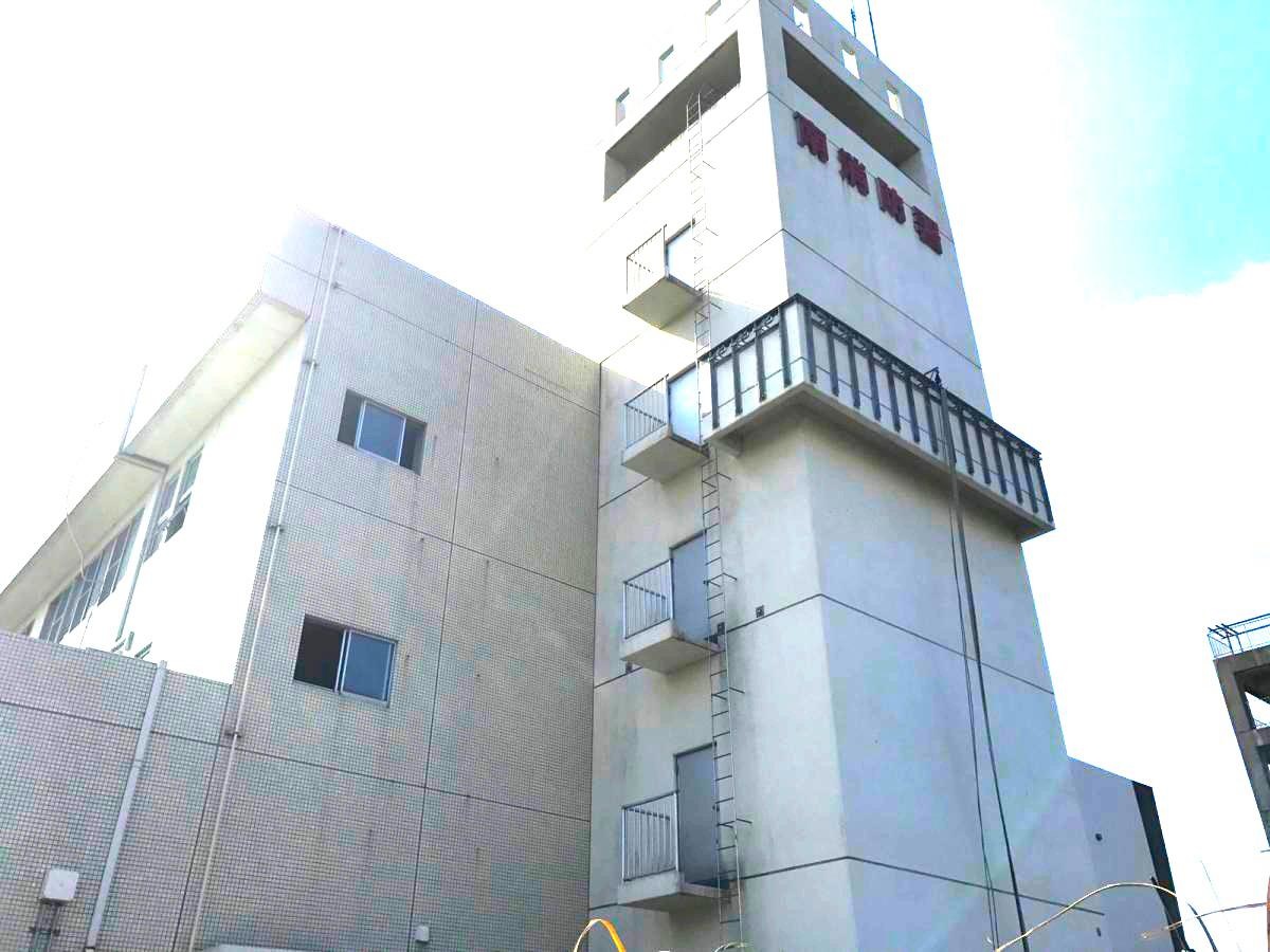 鹿児島市南消防署