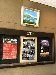 コミュニティセンター川辺文化会館