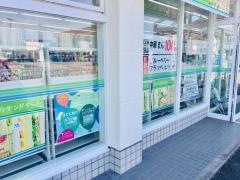 ファミリーマート　さつま旭町店