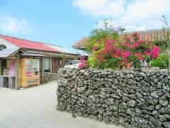 マキ荘