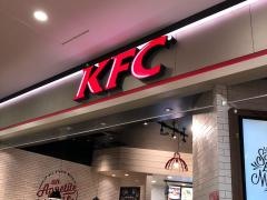 ケンタッキーフライドチキン　ららぽーと立川立飛店