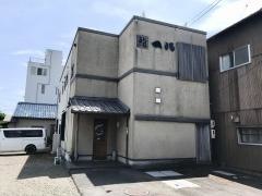 一八