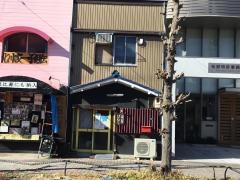 楽屋ばなし