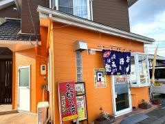 お好み焼コバヤシ