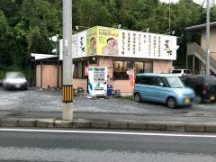 麦六