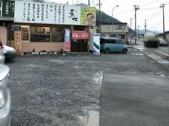 麦六