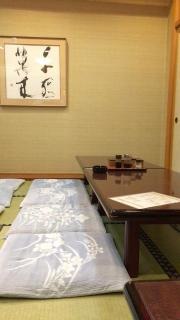 しの八