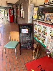 インド・ネパール料理ルンビニ　生駒店