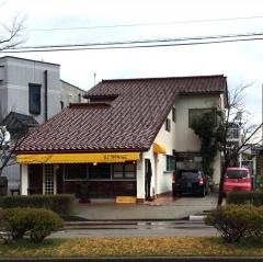 ジョーハウス（ＪＯ‐ＨＯＵＳＥ）　高尾台店