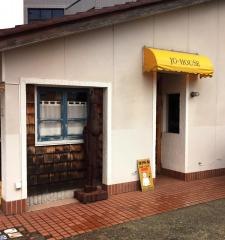 ジョーハウス（ＪＯ‐ＨＯＵＳＥ）　高尾台店