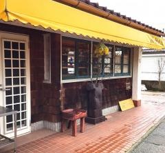 ジョーハウス（ＪＯ‐ＨＯＵＳＥ）　高尾台店