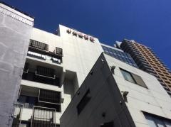 株式会社中央経済社ホールディングス