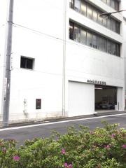 株式会社中央経済社ホールディングス