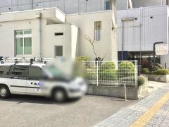 すがの歯科医院