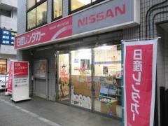 日産レンタカー武蔵小金井北口駅前