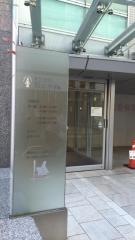 岩倉病院
