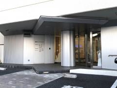 西潤マタニティークリニック