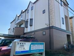 はなさき皮膚科クリニック