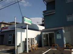くぼた医院