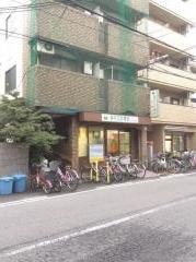 菜の花診療所