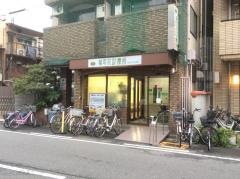 菜の花診療所
