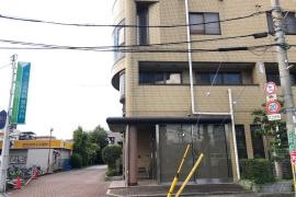 吉栖外科・整形外科