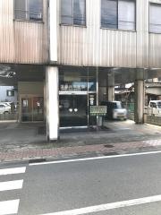 大林内科医院