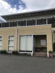 ふじしま整形外科