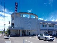 川原泌尿器科クリニック