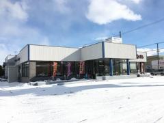 和食レストランとんでん　江別店