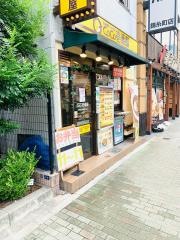 ＣｏＣｏ壱番屋　ＪＲ錦糸町駅南口店