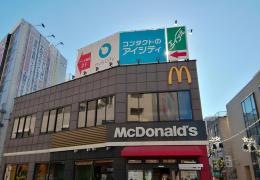 マクドナルド　亀有南口店