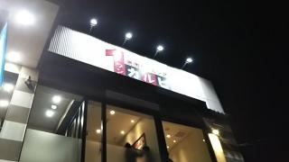 ワンカルビ　千代田店