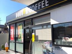 ドトールコーヒーショップ　ＥｎｅＪｅｔ香芝インターチェンジ店
