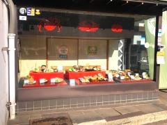 かに道楽　松山店