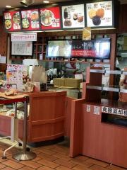 ちから　福屋広島駅前店